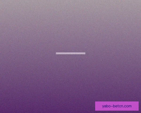 世界杯精彩对决实时竞猜平台精准比分预测乐享互动体验