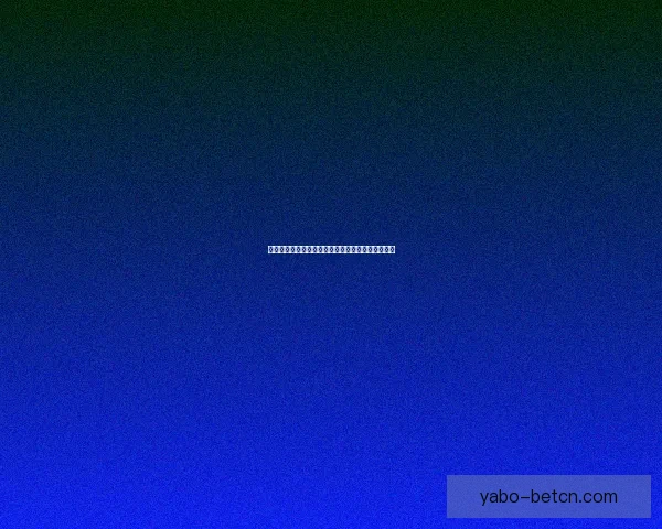 亚博体育下载全攻略：最新功能体验与安全使用指南