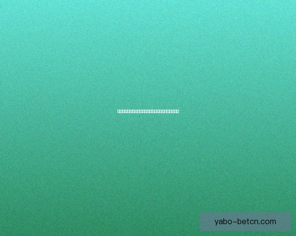 世界杯精彩对决实时竞猜平台精准比分预测乐享互动体验