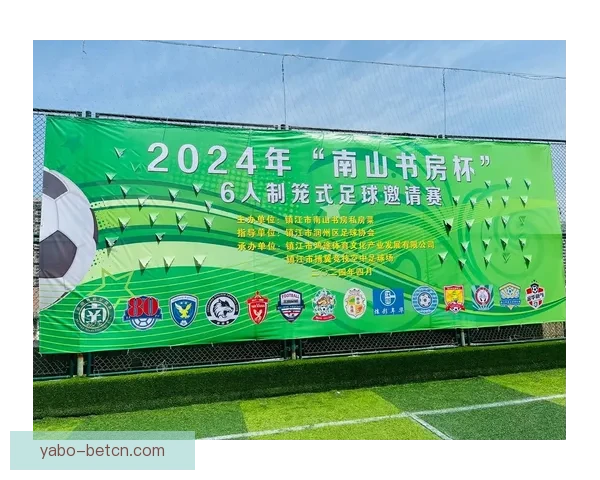 围绕二零二六世界杯比赛城市展开的北美足球文化与城市魅力探索之旅指南