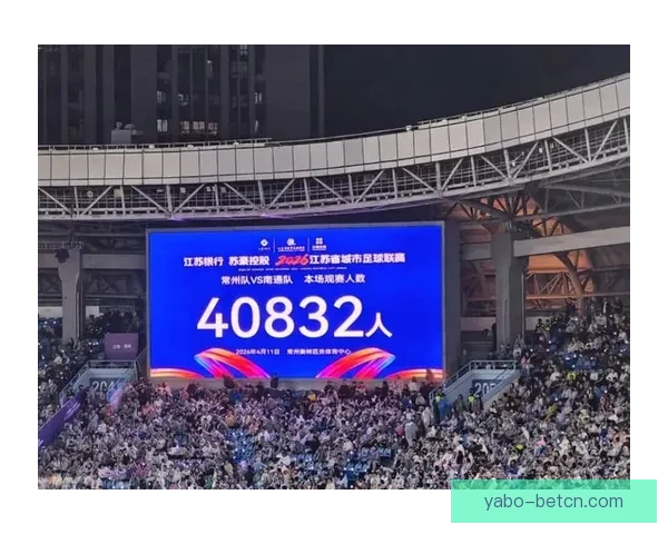 燃情世界杯竞猜盛宴，挑战球迷智慧赢丰富好礼