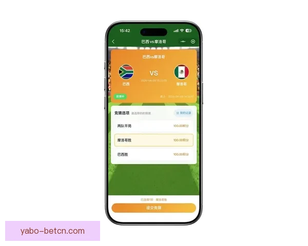 2026世界杯竞猜投注分析与推荐策略助你精准预测赛事结果