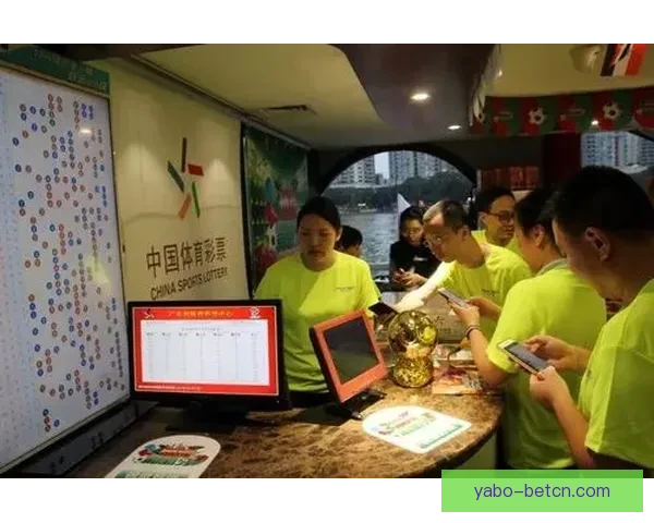 世界杯竞猜首存优惠活动开启 超值奖励等你来拿